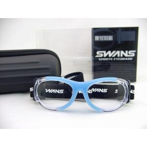 スワンズ SWANS 子供用スポーツ ゴーグル SVS600-BLU 【30％OFF以上！】 サッカー 度付対応可 目を守る 大人気 シリコン 花粉症対策