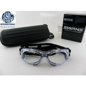 SWANS（スワンズ） スポーツゴーグル SVS-700N-CLSMアイガード キッズ