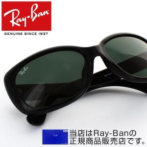 レイバン サングラス RayBan RB4101F-601-71 JACKIE OHH