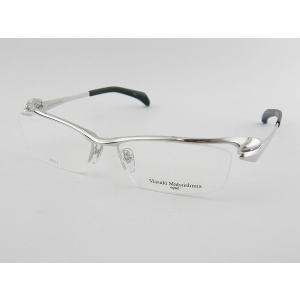Masaki Matsushima マサキマツシマ 1153-1 メガネフレーム シルバー めがね 眼鏡 メンズ オフィス パソコン 度付対応可 専用ケース付 男性 JAPAN