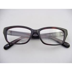 お買得6800円メガネセット　SISLEY シスレーPL405-2メガネ 度レンズ付き ZIFL｜squacy