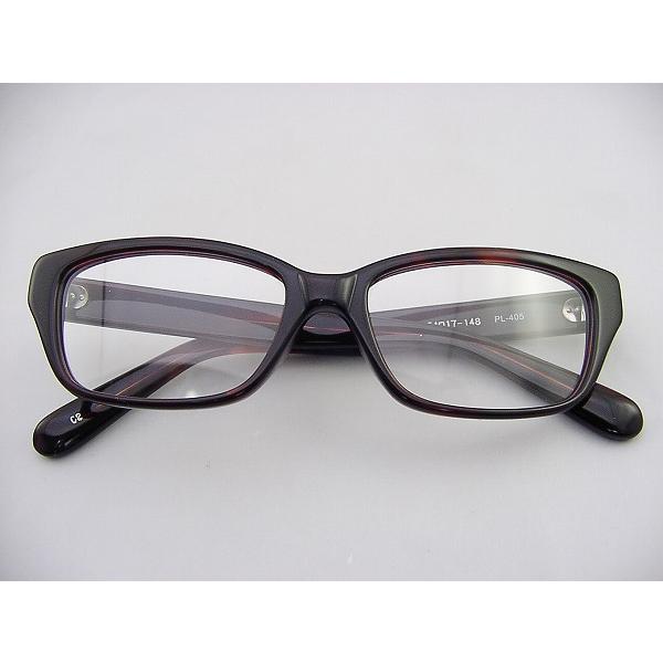 お買得6800円メガネセット　SISLEY シスレーPL405-2メガネ 度レンズ付き ZIFL