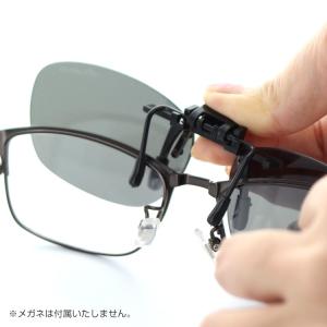 アックス AXE クリップオングラス 偏光サン...の詳細画像3