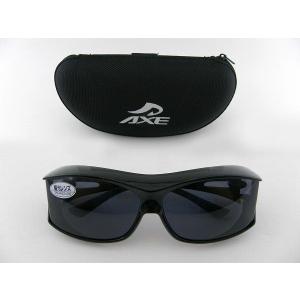 アックス AXE サングラス 偏光 605P-BK-SSM セット 釣り ケース付属 セット商品 眼鏡の上 装着 オーバーグラス 専用ケース付き 自転車 ジョギング 黒