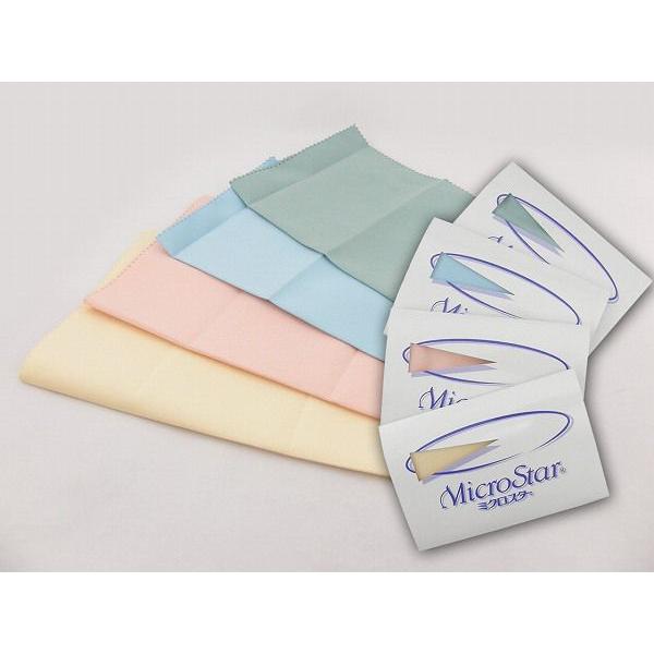 ネコポスのみ送料300円　ミクロスターハーモニー メガネ 拭きMS22グリーン 携帯 拭PC画面 ク...