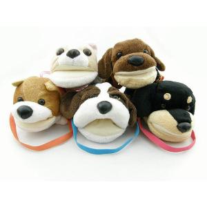 犬のぬいぐるみ メガネ 老眼鏡 の商品一覧 ダイエット 健康 通販 Yahoo ショッピング