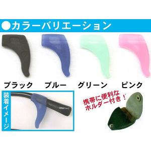 10個 までネコポスのみ送料300円 メガロッ...の詳細画像1