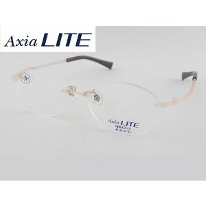AxiaLiTE 薄型レンズ付 アクシアライト 5000-ＦＳ メガネフレーム 丈夫 めがね 眼鏡 フレーム　エアリスト 軽量 エアリスト 丈夫 ズレ防止 形状記憶 ツーポ｜squacy