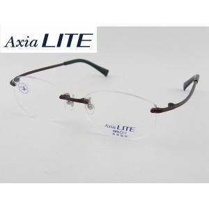 AxiaLiTE 薄型レンズ付 アクシアライト 5000-CS メガネフレーム フィット めがね 眼鏡 フチナシ 軽量 エアリスト 丈夫 ズレ防止 形状記憶 レンズ付き｜squacy