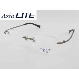 AxiaLiTE 薄型レンズ付 アクシアライト 5000-BS 軽量 めがね めがね 眼鏡　メガネ　軽い 形状記憶 丈夫 ズレ防止 形状記憶 エアリスト