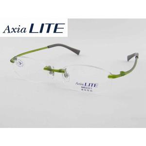 AxiaLiTEアクシアライト 5000-BS フチナシ メガネフレーム めがね 眼鏡