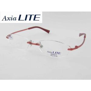 AxiaLiTEアクシアライト 5000-KS フチナシ メガネフレーム めがね 眼鏡