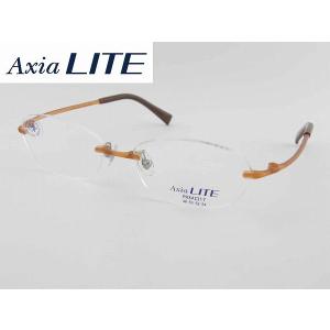 axia メガネ AxiaLiTEアクシアライト 5000-KS フチナシ メガネフレーム めがね 眼鏡