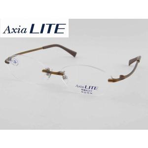 axia メガネ AxiaLiTEアクシアライト 5000-CS フチナシ メガネフレーム めがね 眼鏡