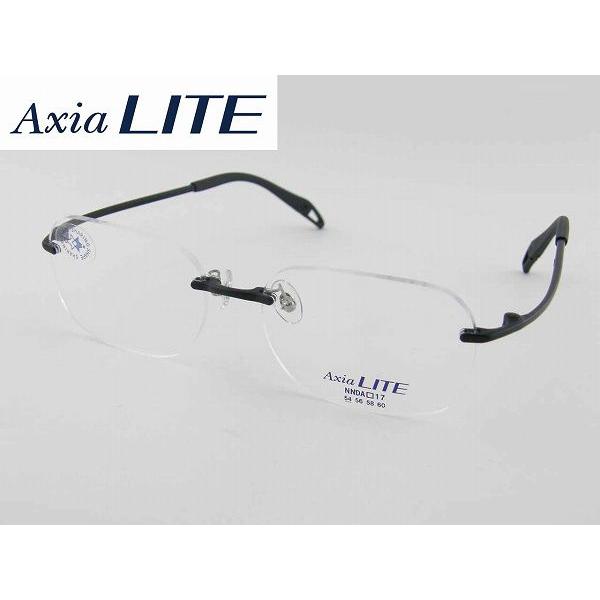 AxiaLiTE 薄型レンズ付 アクシアライト 5000-RS めがねフレーム フチナシ めがね 眼...