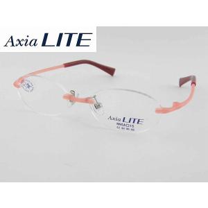 axia メガネ AxiaLiTEアクシアライト 5000-NS フチナシ メガネフレーム