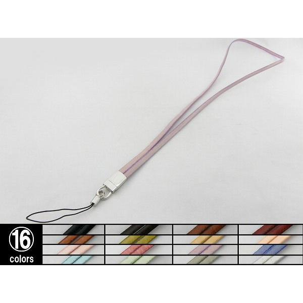 ネックストラップ201105-20-11-パープル 上品 イタリア製 かわいい カジュアル 男女兼用...