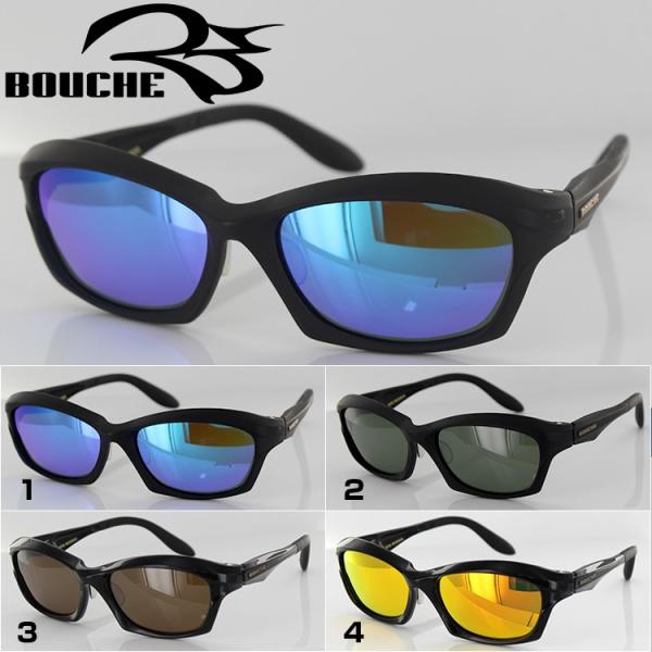 ブーシュ 偏光レンズ サングラス SUBMIRROR 56サイズ スクエア ユニセックス 男女兼用 ...