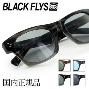 ブラックフライ サングラス FLY KAYDEN 1225 53サイズ スクエア BLACK FLY フライ ケイデン 偏光レンズ｜アイワン秋葉原Yahoo!店