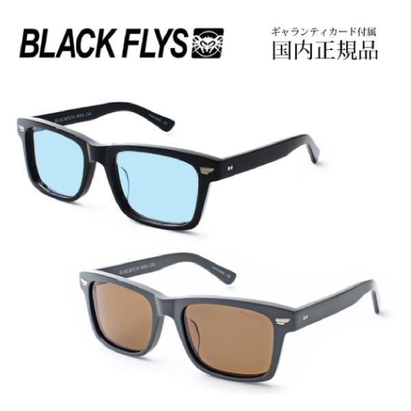 【送料無料】BLACK FLYS ブラックフライ メンズ サングラス FLY DAYTONA 119...