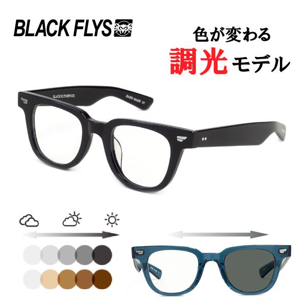 【送料無料】【国内正規品】ブラックフライ サングラス FLY WHEELER(PHOTO) BF-1...