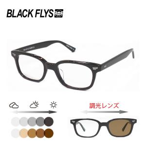 BLACK FLYS ブラックフライ サングラス FLY SLAMMER(PHOTO) BF-1318 51サイズ フライ スラマー 調光レンズ 紫外線カット UVカット 国内正規品 送料無料