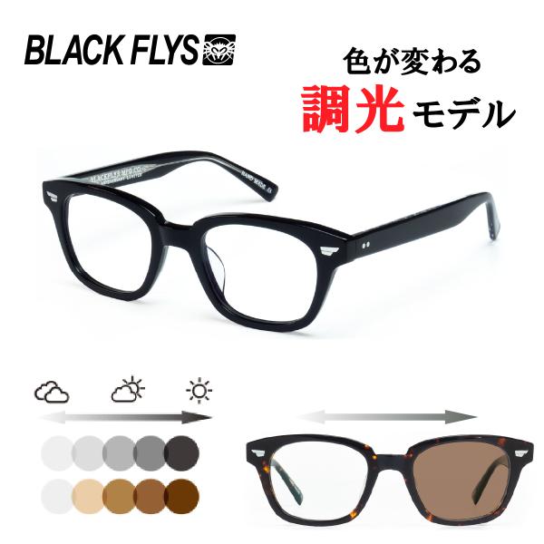 【送料無料】BLACK FLYS ブラックフライ サングラス FLY SCOUT(PHOTO) 16...