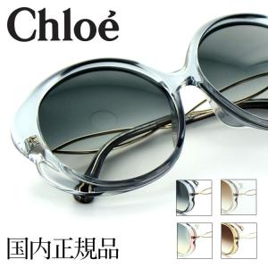 幽☆遊☆白書 戸愚呂弟 サングラス 漫画 アニメ コラボ 公式グッズ