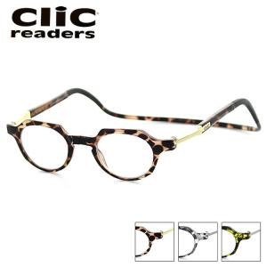クリック カリーナ Cliccarina クリックリーダー Clicreaders 老眼鏡