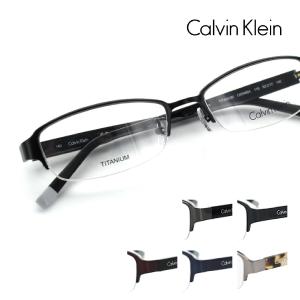 【新品】 カルバンクライン メガネ ck19554a-420   眼鏡 メンズ レディース ウェリントン型 めがね フレーム カルバン・クライン ネイビーホーン カラー ダミーレンズ発送 楽天市場】CK19554Aの通販
