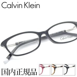 【新品】 カルバンクライン レディース メガネ ck6003a-610   眼鏡 女性用 アジアンフィットモデル ck6003a-610-1.jpg