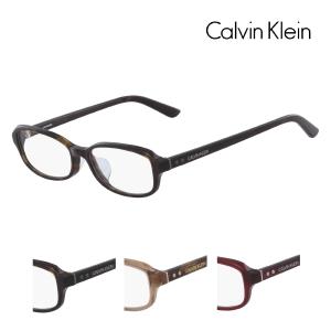 カルバンクライン メガネフレーム CK-6004A 607 54サイズ スクエア