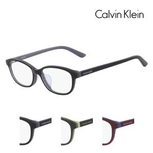 Calvin Klein（カルバン・クライン） メガネフレーム CK18527A 52