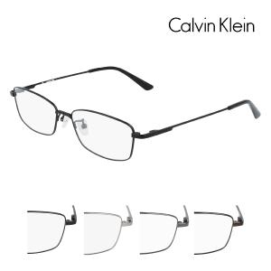 Calvin Klein（カルバン・クライン） メガネフレーム CK5848A 201 54