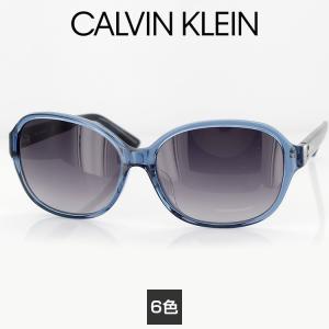 サングラス カルバンクライン CK-18519SA 58サイズ オーバル レディース 女性用 Calvin Klein UVケア 紫外線カット 日よけ サングラス特集 かわいい 旅行 カジュ｜squacy