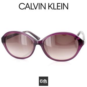 サングラス カルバンクライン CK-18521SA 58サイズ ウェリントン レディース 女性用 Calvin Klein UVケア 紫外線カット 日よけ サングラス特集｜squacy