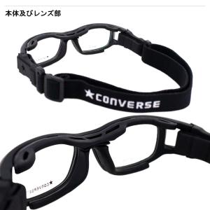 小学生 中学生 スポーツゴーグル コンバース ...の詳細画像2