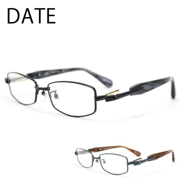 メガネフレーム DATE RB デットストック 現品限り 53サイズ フルリム スクエア 眼鏡 こだ...