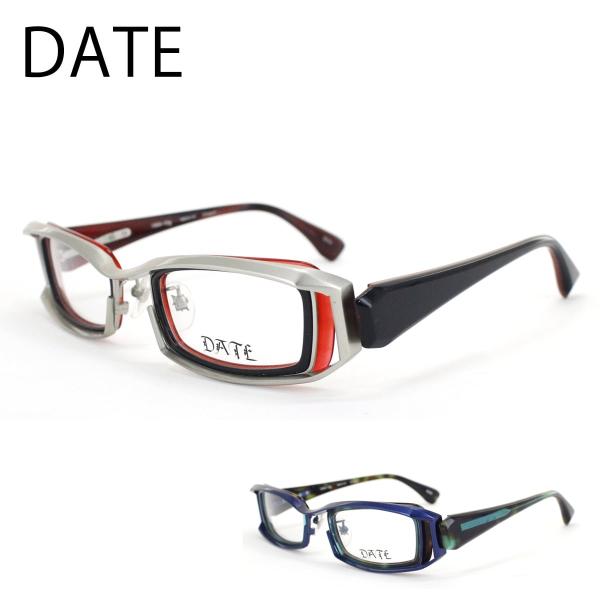 メガネフレーム DATE 1864-10g デットストック 現品限り 56サイズ フルリム スクエア...