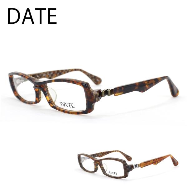 メガネフレーム DATE SM9 デットストック 現品限り 56サイズ フルリム スクエア 眼鏡 こ...