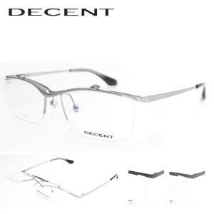 RODENSTOCK（ローデンストック） 日本製 メガネ r0035-a 54mm