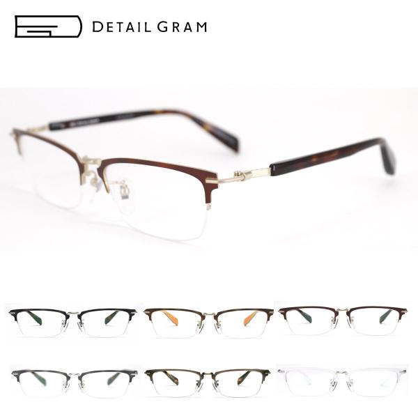 メガネフレーム 眼鏡 DETAIL GRAM ディテールグラム DG0020 50サイズ スクエア ...