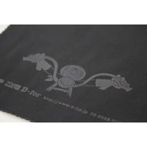 ネコポスのみ送料300円[めがね拭き] eyeoneオリジナル D-for クロス テイジン 新品 ...