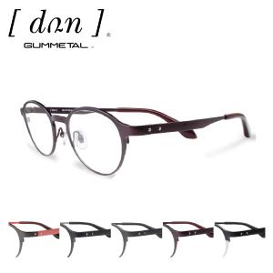 リズリサ メガネセットLIZ LISA-07(フレーム+レンズ+ケース+クロス