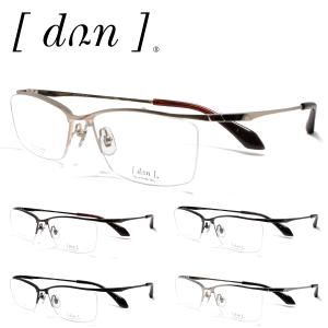 LACOSTE（ラコステ） メガネフレーム L2507A 54サイズ メンズ