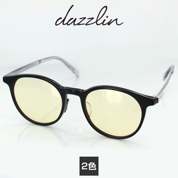 サングラス ダズリン DZS-3533 49サイズ ウェリントン レディース 女性用 dazzlin...