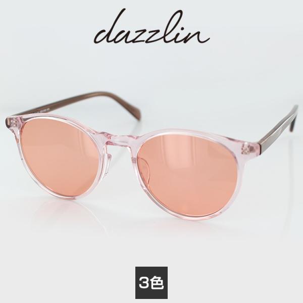 サングラス ダズリン DZS-3535 50サイズ ボストン レディース 女性用 dazzlin U...