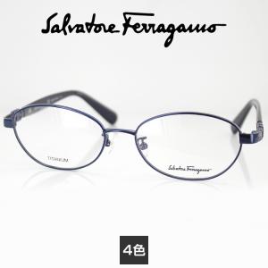 メガネフレーム サルバトーレ フェラガモ チタン SF2516A 52サイズ オーバル レディース 女性用 Salvatore Ferragamo チタン UVケア 紫外線カット おしゃれ 大人｜squacy