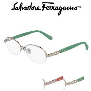 FERRAGAMO（フェラガモ） メガネ フレーム SF2533A 49サイズ 51サイズ