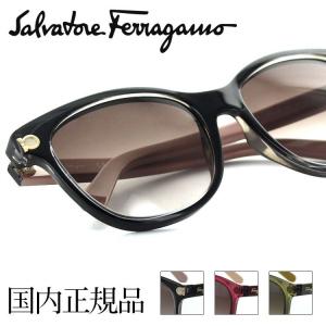 フェラガモ サングラス Salvatore Ferragamo SF834S 55サイズ PT10FG【国内正規品】【あす楽対応】【FCS】｜squacy